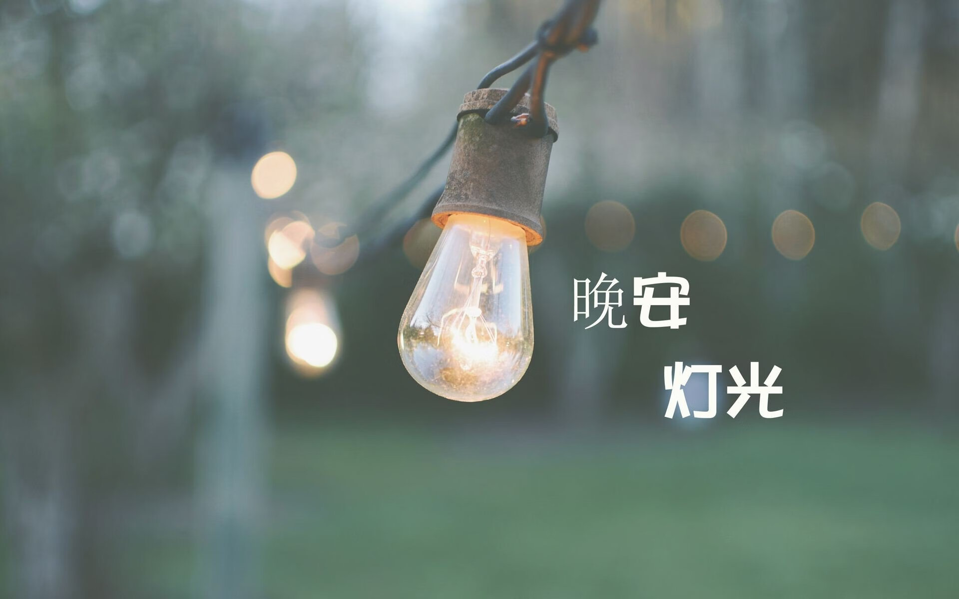 “青少年足球训练营殊荣，创新培养模式”，青少年足球培训招生渠道