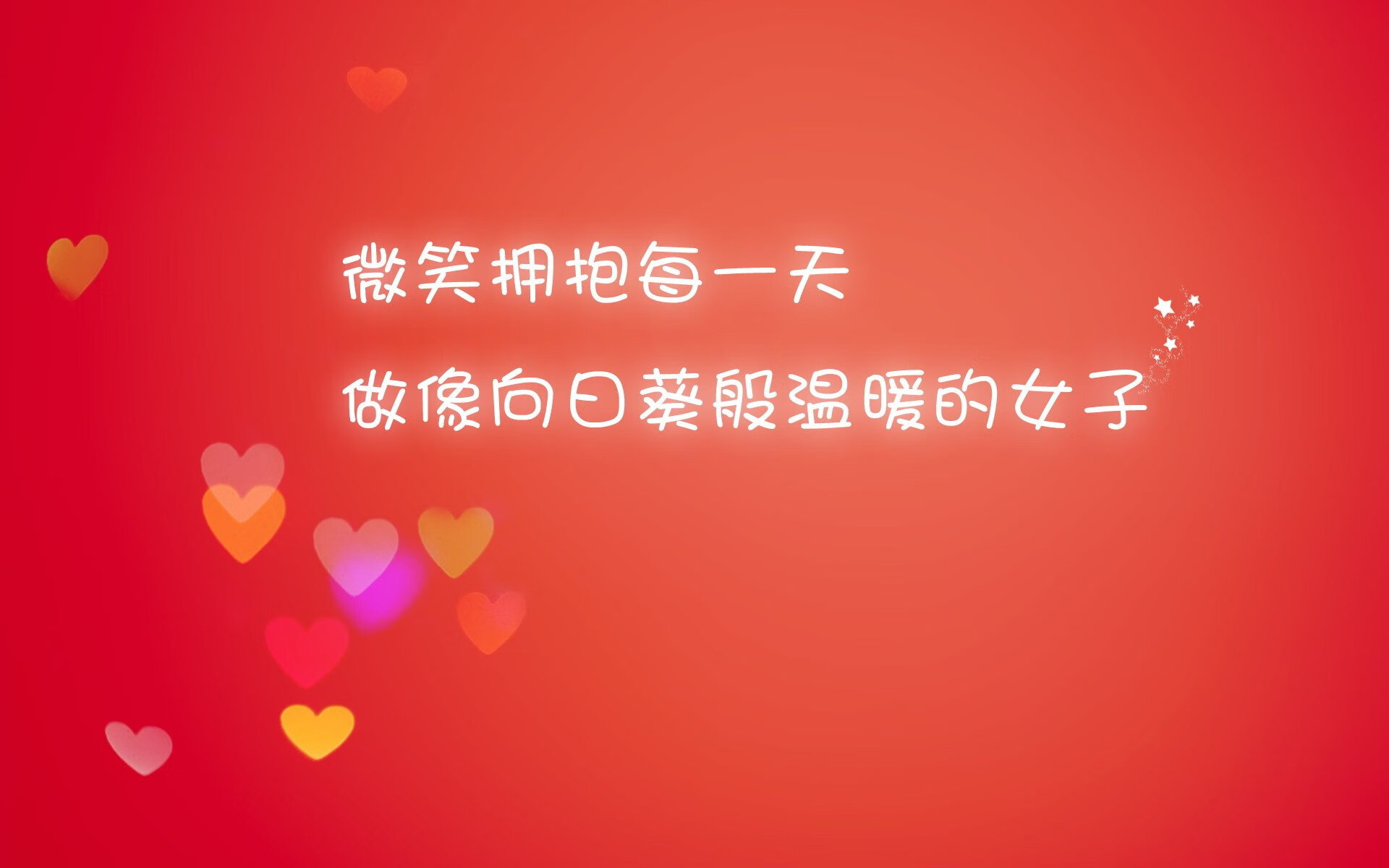 “青少年足球特色课程在全国多所重点学校推行”，全国青少年足球特色学校申报材料
