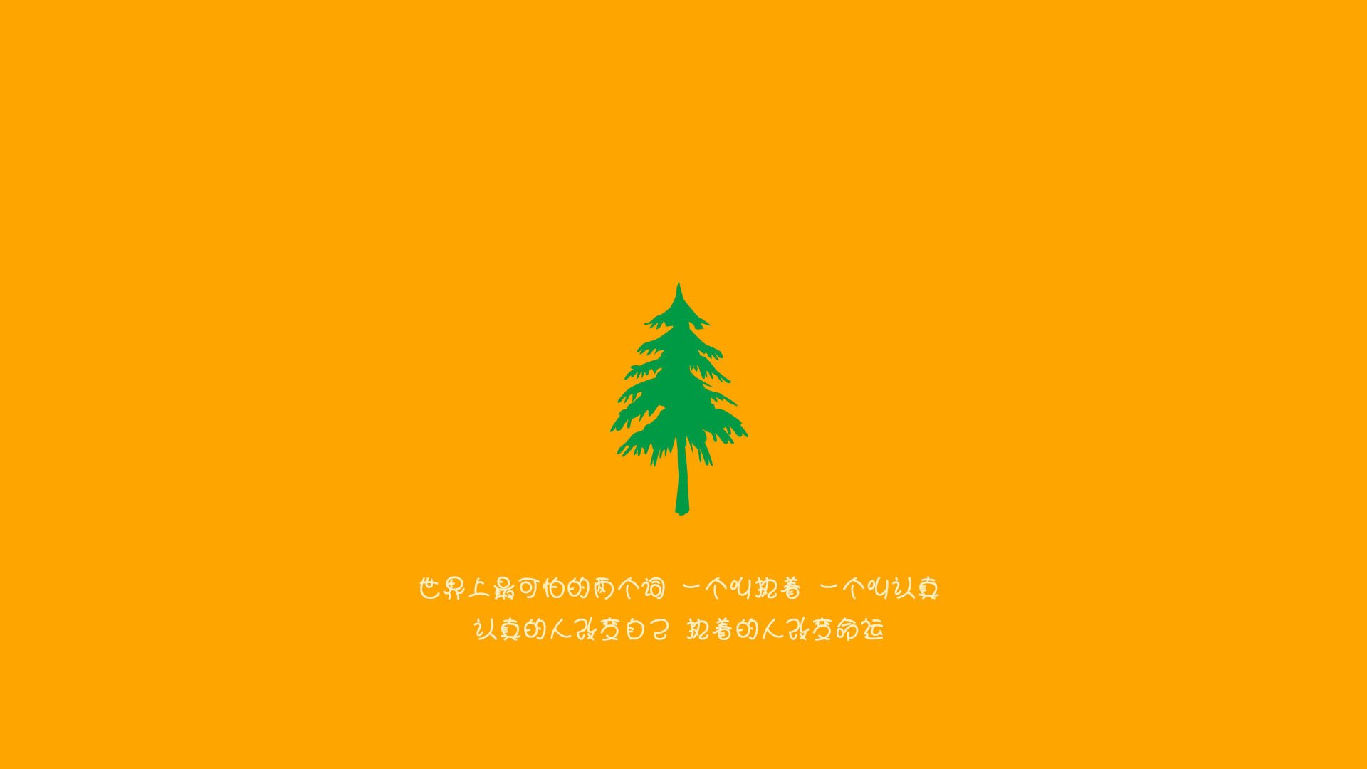 白俄罗斯队成功逆袭，一举拿下对手，白俄罗斯联赛ds