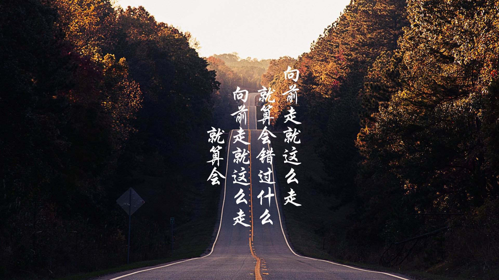 足球文化在中国是否正逐渐扎根，中国的足球文化知识