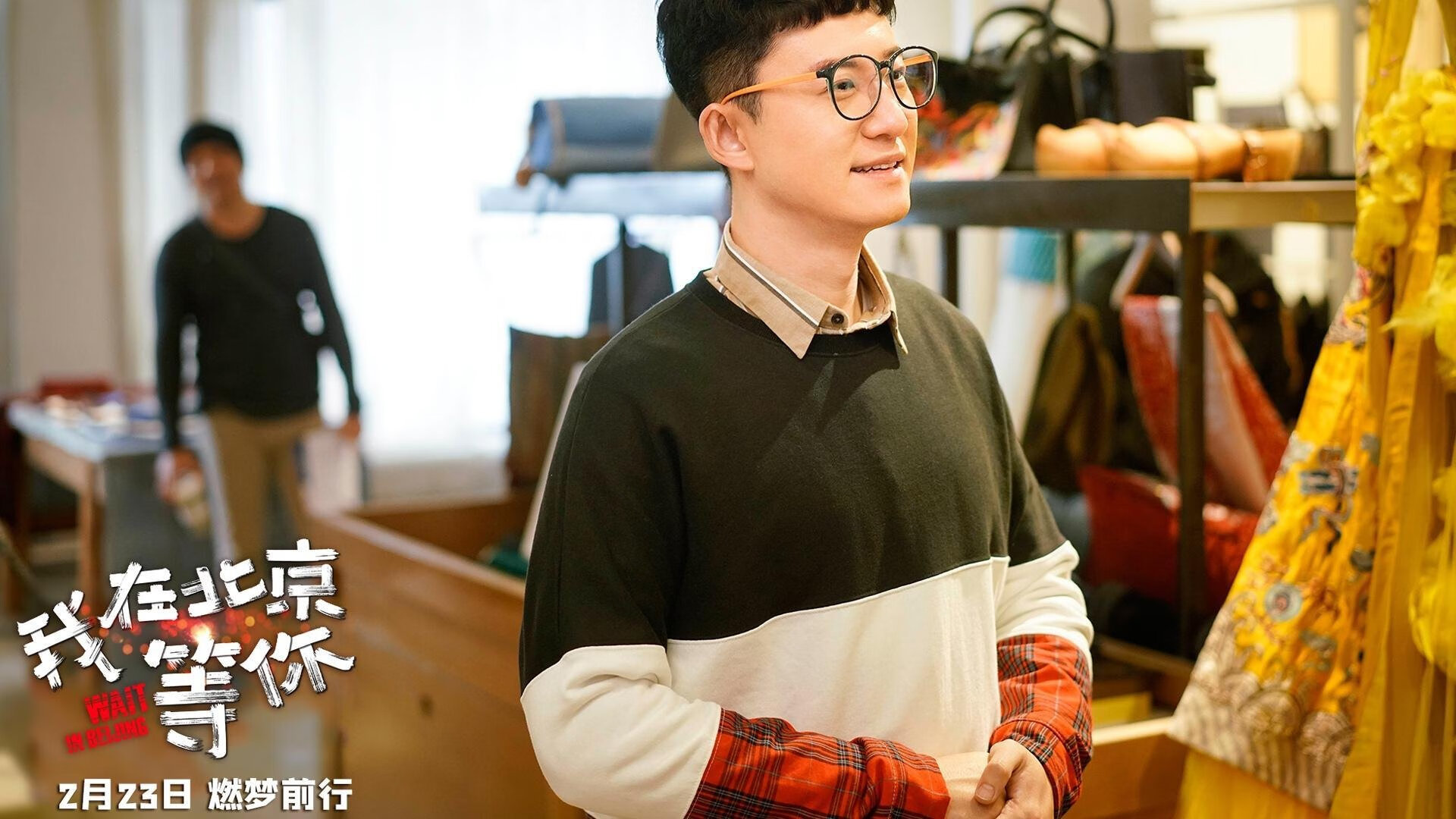 篮球运动员比赛策略智能辅助系统设计与应用，智能篮球训练设备
