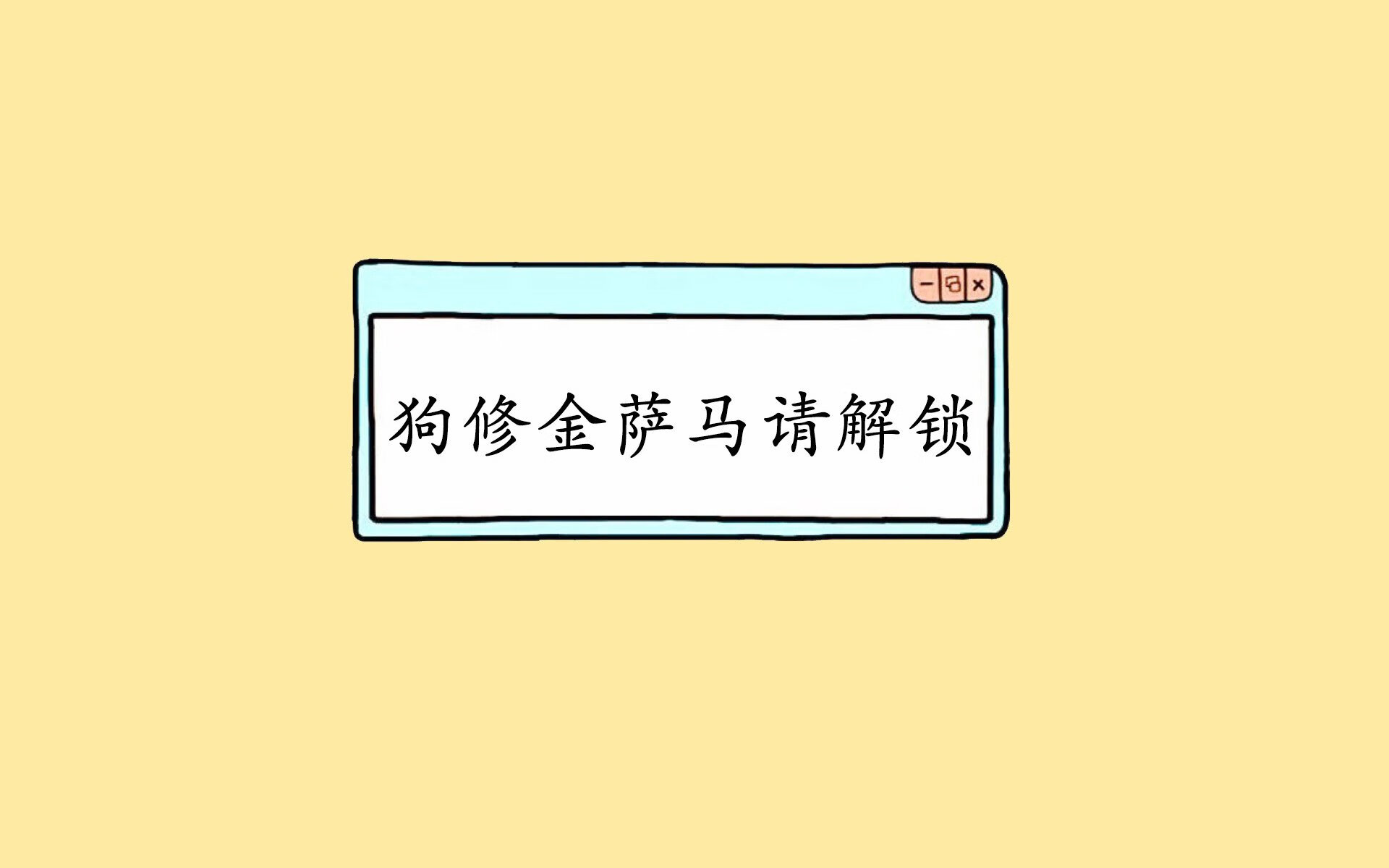 中国三人女篮展现强大进攻火力，中国三人女篮晋级了吗