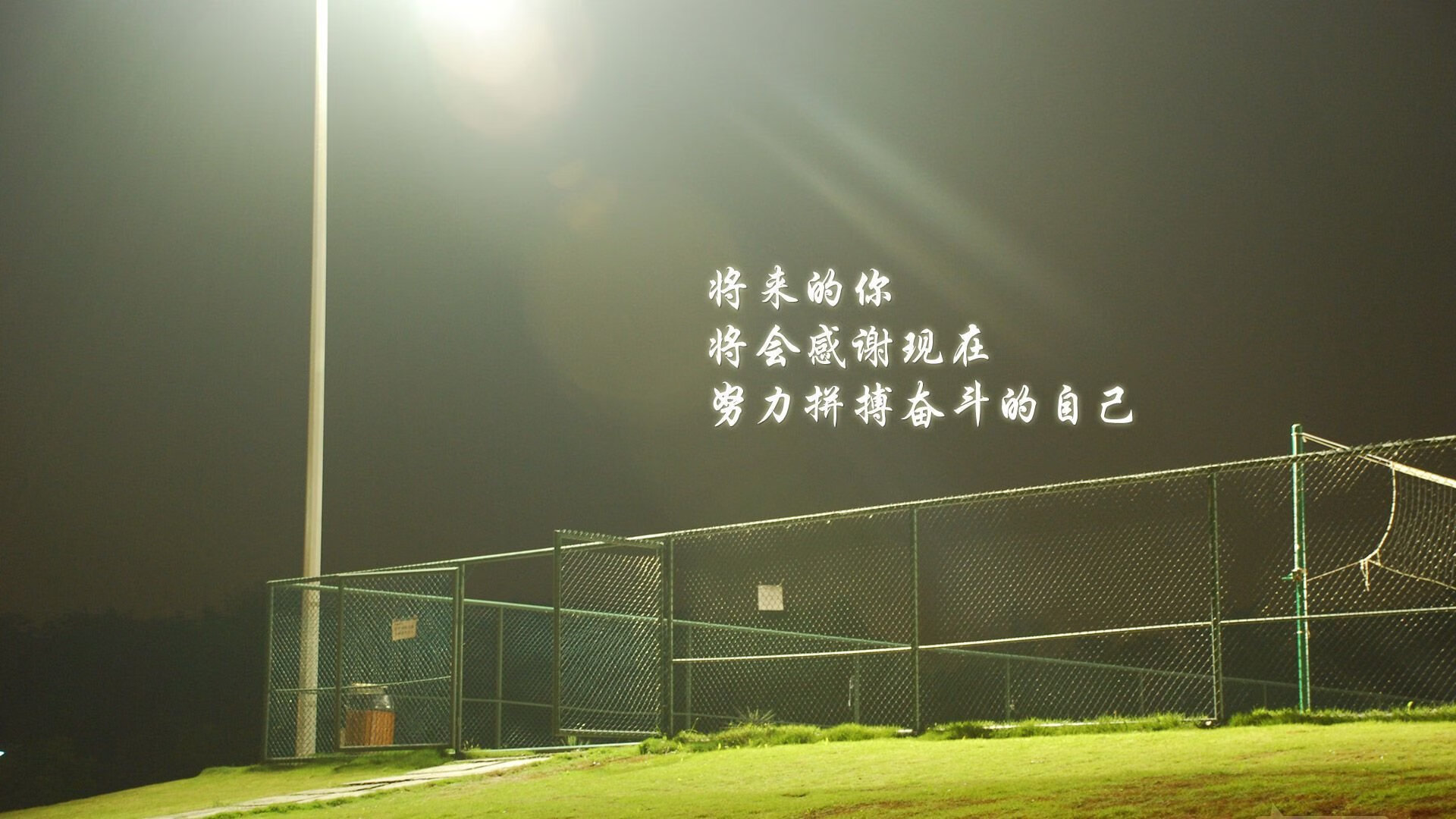 爱游戏在线登录入口-半决赛表现稳定，表现延续性好，半决赛定义