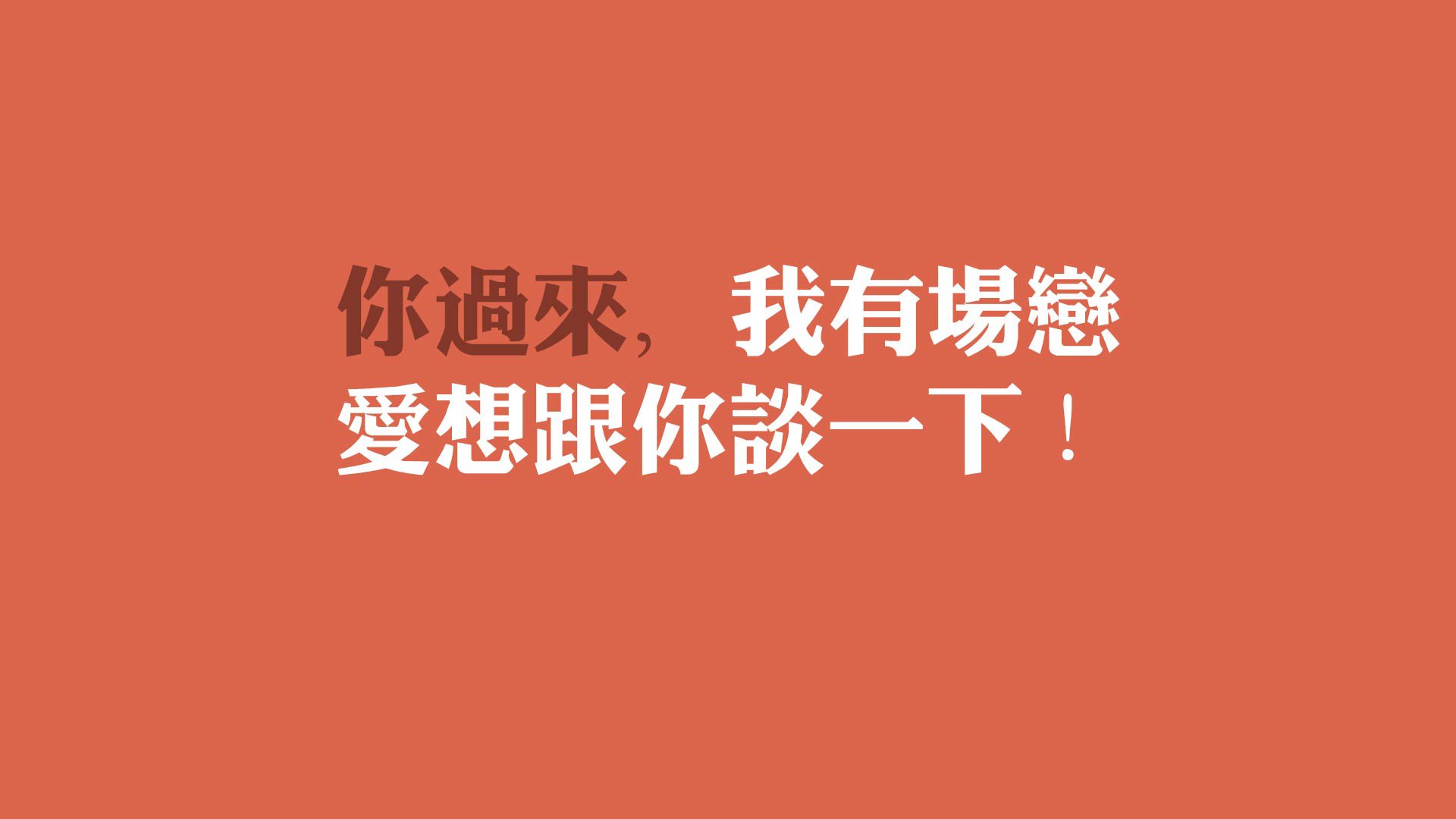 爱游戏体育-法甲未来之星：新秀崭露，荣耀远航！，法甲十大新星