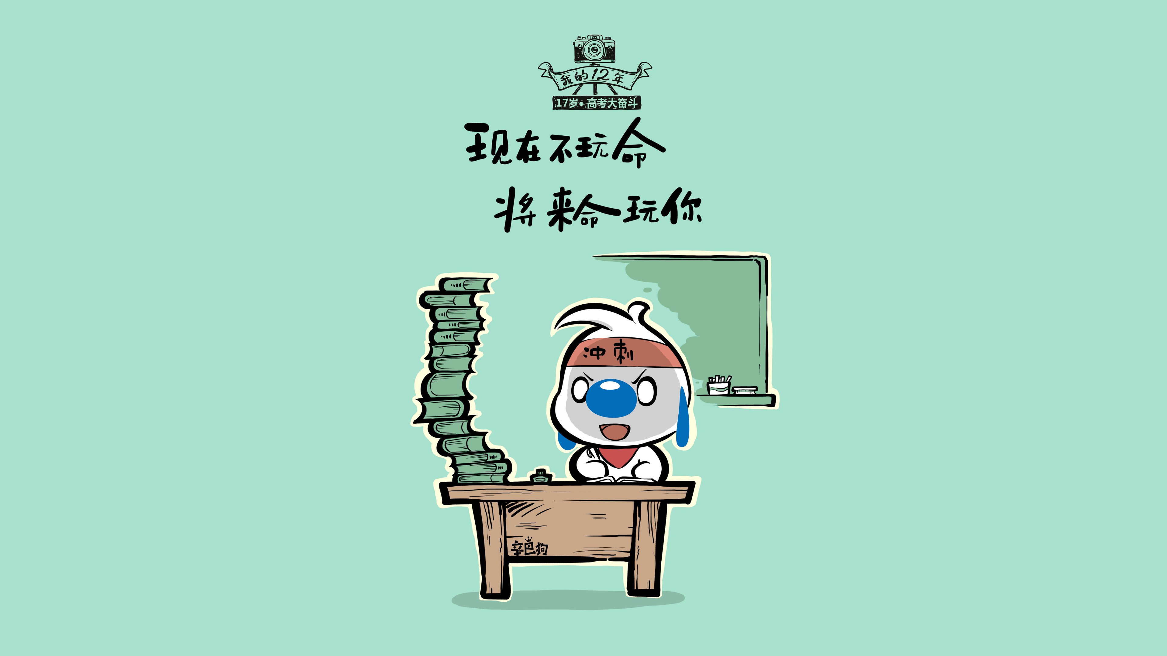 热火训练营现场气氛紧张队员全情投入，热火试训