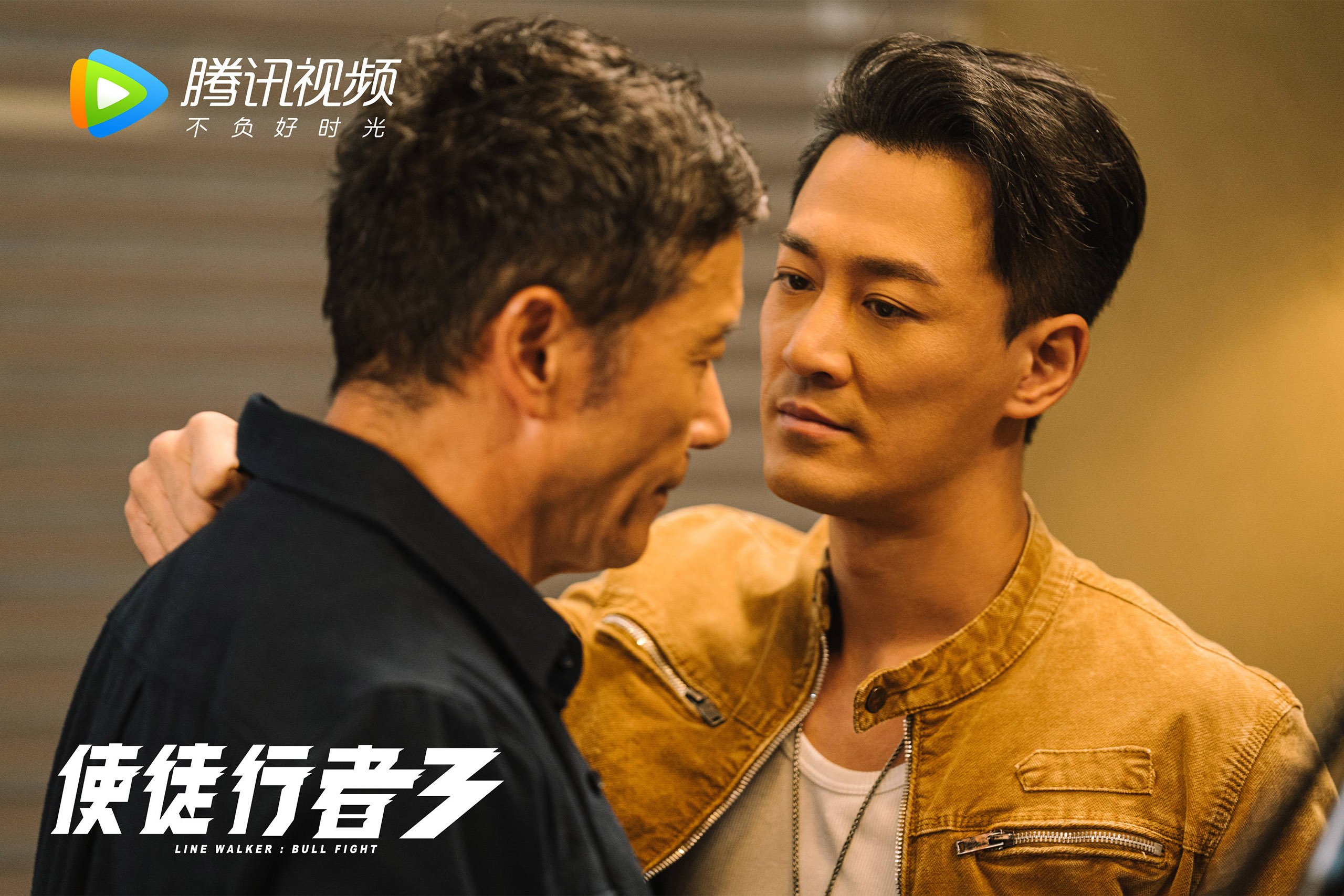 爱游戏app-西甲场上奇迹：强攻与坚守的完美平衡，vll西甲